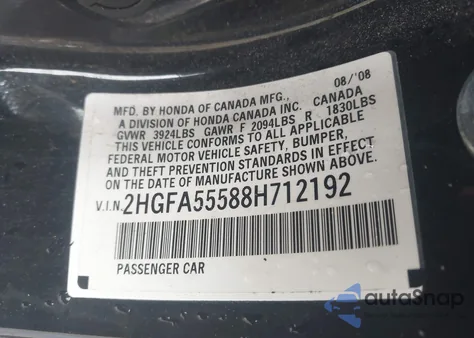 2008 Honda Civic Si из США, поврежденный, VIN 2HGFA55588H712192